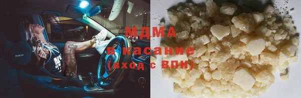 скорость Белоозёрский