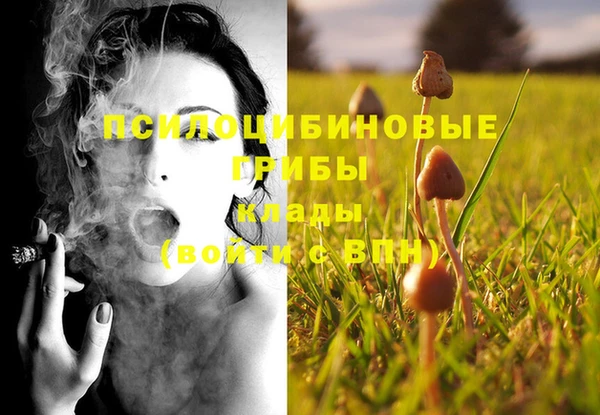 скорость Белоозёрский