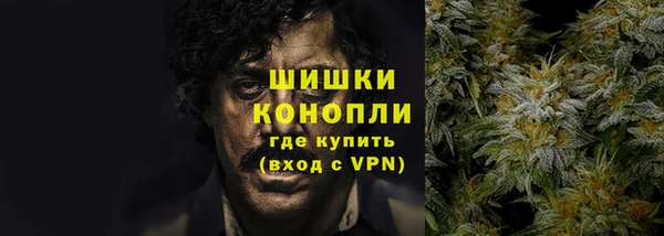 тгк Беломорск