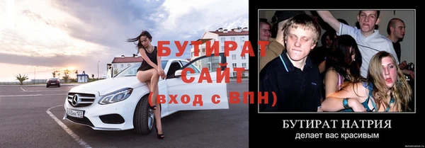 скорость Белоозёрский