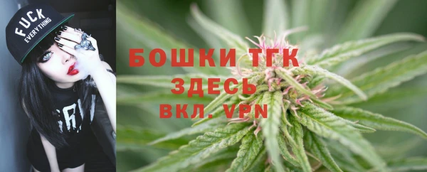 скорость Белоозёрский