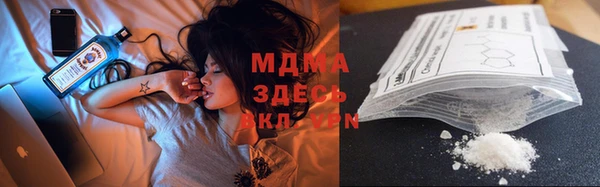 меф VHQ Белокуриха