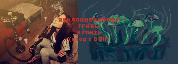 скорость Белоозёрский