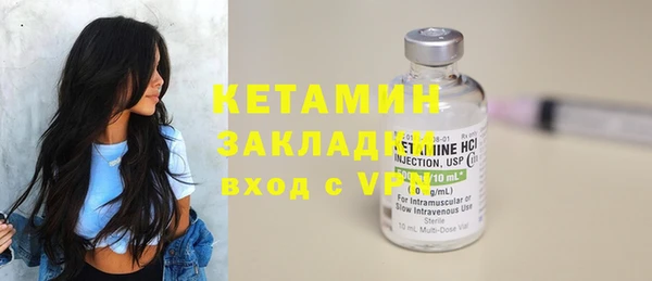 скорость Белоозёрский