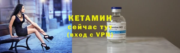 скорость Белоозёрский