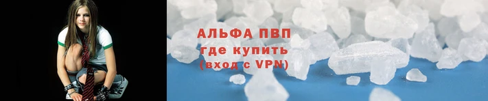 скорость Белоозёрский