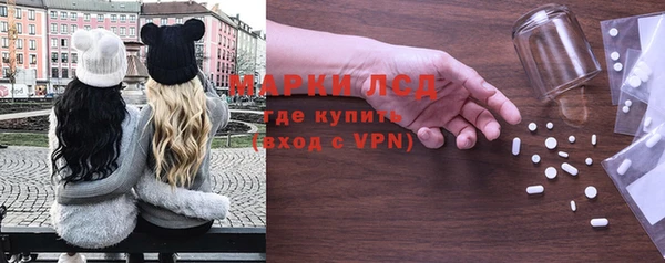 скорость Белоозёрский