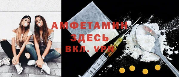 скорость Белоозёрский