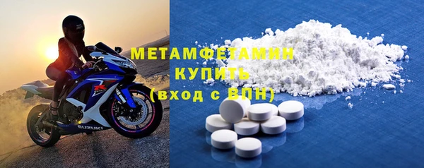 скорость Белоозёрский