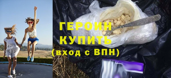 скорость Белоозёрский