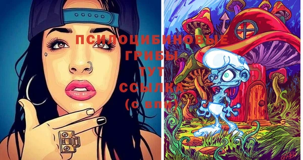 меф VHQ Белокуриха