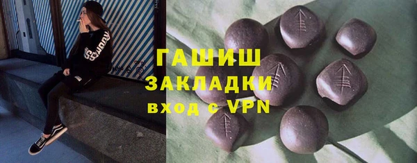 скорость Белоозёрский