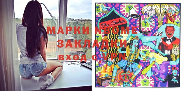 скорость Белоозёрский