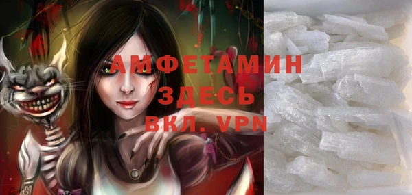 скорость Белоозёрский